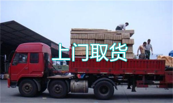 奉节物流运输哪家好,松江到奉节物流专线,上海发到奉节货运公司